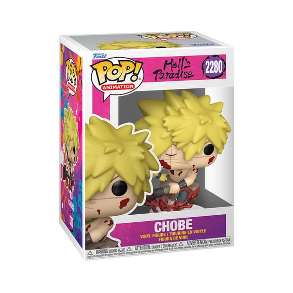 Игровая фигурка Funko Pop! серии Hell's Paradise - Аза Чобей