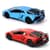 Автомодель - Lamborghini Aventador (красный, синий)