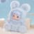 Коллекционная мягкая игрушка на подвесе POP TOP JOTOYS серии Miana - Сладкие сны