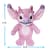 Интерактивная мягкая игрушка Puppetronic by Real FX Palm серии Disney- Ангел