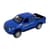 Автомодель - Toyota S2 (в ассортименте)
