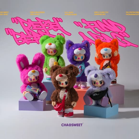 Коллекционная игрушка POP TOP Rebel Bear серии Find A Bag - Кул бой