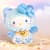 М’яка іграшка-сюрприз на кліпсі Pop Top Hello Kitty – Казкові бажання