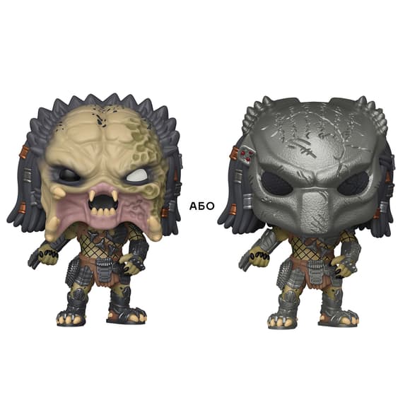 Ігрова фігурка Funko POP! серії Чужі проти Хижака S3 - Хижак (Wolf) (W/CH)