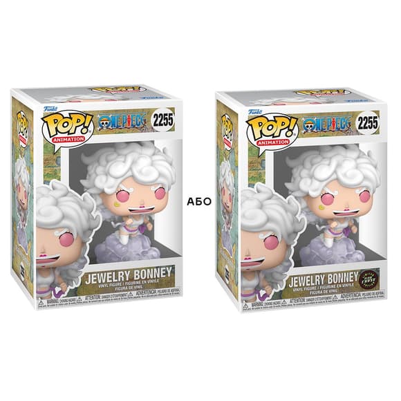 Игровая фигурка Funko POP! серии Большой куш - Бонни 5 Гир (W/CH) (GW)