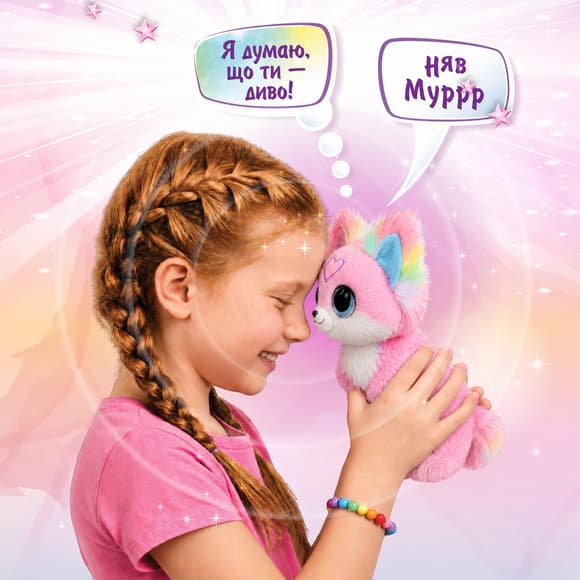 Інтерактивна іграшка My Fuzzy Friends – Кошеня Лола