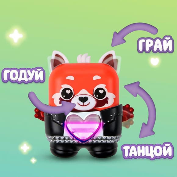 Интерактивная игрушка Nanomals S1 – Красная панда