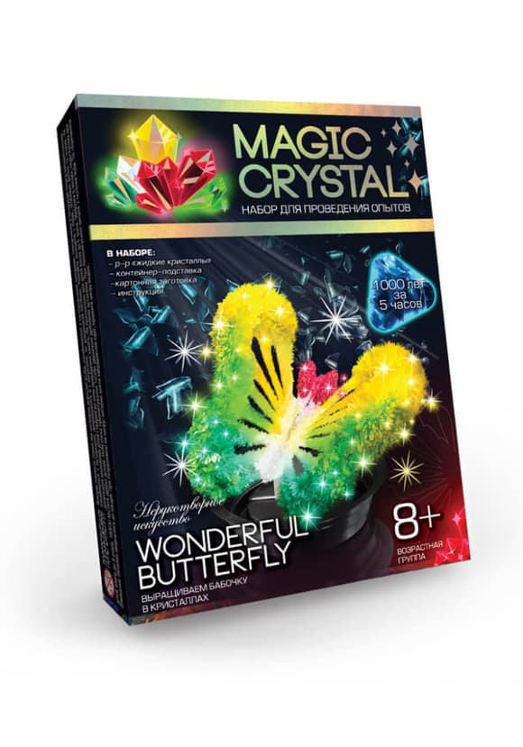 Детский набор для проведения опытов "MAGIC CRYSTAL" OMC-01 безопасный