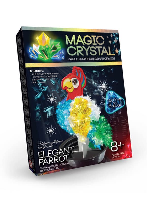 Дитячий набір для проведення дослідів "MAGIC CRYSTAL" OMC-01-01 безпечний 