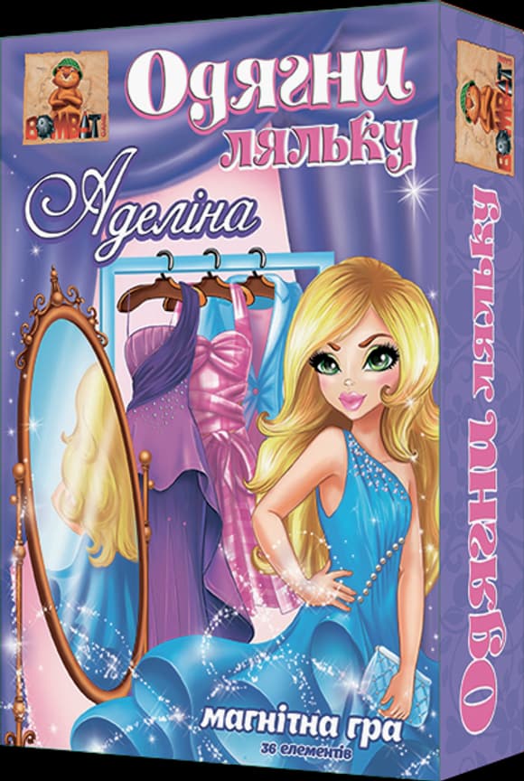 Настольная игра «Одень куклу. Аделина» 800132 на магнитах                                                      