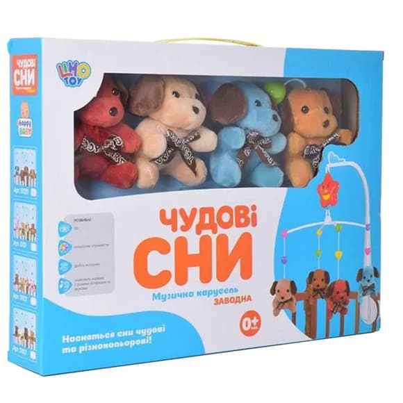 Карусель с игрушками на кров атку D120-21-22-23 заводная