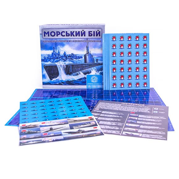 Настільна гра Морський бій Arial 910350 укр. мовою