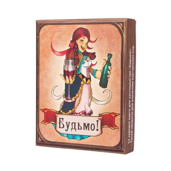 Настольная игра Будем 0008FGS на укр. языке                                                                      