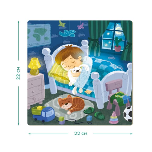 Детский пазл "Мой День" DoDo 300130, 4в1