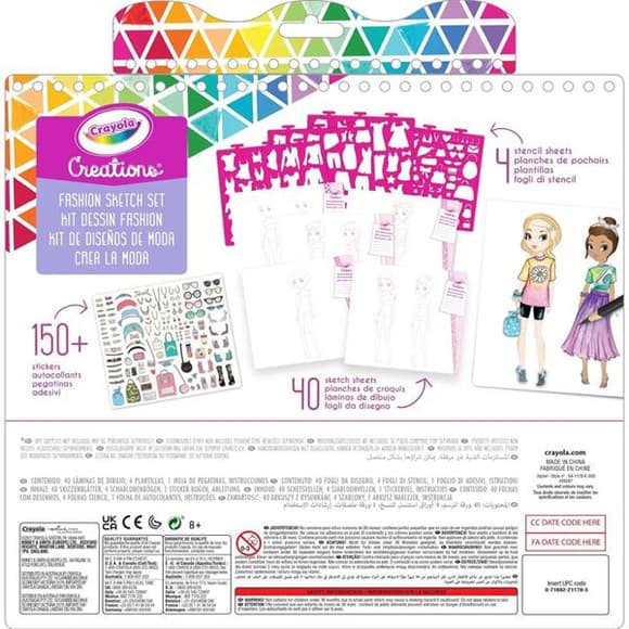 Набір для творчості Crayola Creations Юний дизайнер великий 40 стор. (04-1178)