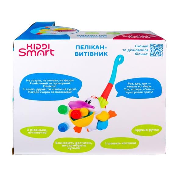 Каталка Kiddi Smart Пелікан укр. мовою (064642)