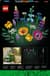Конструктор LEGO Botanicals Букет польових квітів 939 деталей (10313)