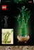 Конструктор LEGO Botanicals Бамбук щастя 325 деталей (10344)