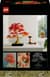 Конструктор LEGO Botanicals Бонсай з японського червоного клена 474 деталі (10348)