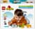 Конструктор LEGO DUPLO Сімейства диких тварин: пінгвіни та леви 10 деталей (10442)