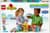 Конструктор LEGO DUPLO Свинка Пеппа Ярмарок розваг 53 деталі (10453)