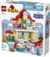 Конструктор LEGO® DUPLO® Пеппа Сімейний будинок 84 Деталі  (10467)