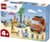 Конструктор LEGO Bluey Пляж і сімейна поїздка на автомобілі Блуї 133 деталі (11202)