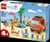 Конструктор LEGO Bluey Пляж і сімейна поїздка на автомобілі Блуї 133 деталі (11202)