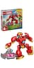Конструктор LEGO® Marvel Залізна Людина та її неймовірні друзі Альтрон проти Залізної Людини, 96 деталей (11209)