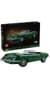 Конструктор LEGO® Icons Jaguar E-Type — Модель класичного спортивного автомобіля (11381)