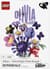 Конструктор LEGO® Botanicals та LEGO® Editions Букет квітів Олівії Родріґо (11507)
