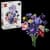 Конструктор LEGO® Botanicals та LEGO® Editions Букет квітів Олівії Родріґо (11507)