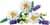 Конструктор LEGO Botanicals Ромашки 133 Деталі (11508)