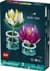 Конструктор LEGO® Botanicals Латаття Квітковий набір для конструювання, 259 деталей (11511)