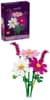 Конструктор LEGO® Botanicals Квіти космеї Набір для коструювання, 171 деталь (11514)