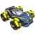 Машинка на радиоуправлении Silverlit Exost Hyper Drift (20265)
