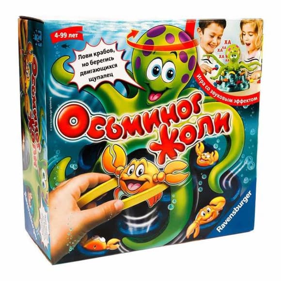 Настільна гра Ravensburger Веселий восьминіг (21105)