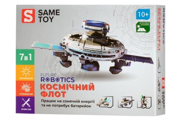 Набор для исследований Same Toy Робот на солнечной батарее Космический флот 7 в 1 (2117UT)
