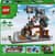 Конструктор LEGO Minecraft Шахта Кайло 530 деталей (21277)