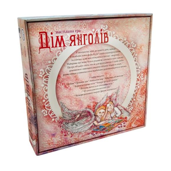 Настольная игра Strateg Дом ангелов на укр. языке (30101)
