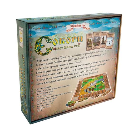 Настольная игра Strateg Соборы на укр. языке (30104)