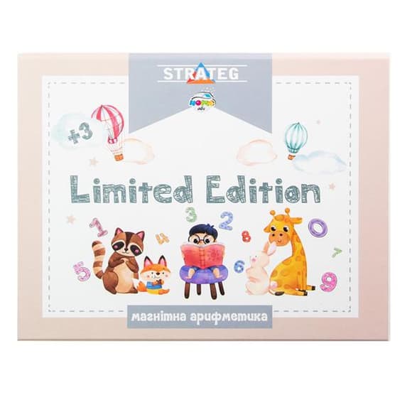 Гра Strateg Магнітна арифметика Limited edition навчальна укр. мовою (30326)
