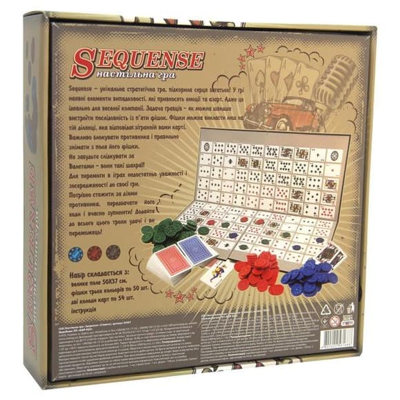Настольная игра Strateg Sequense Сиквенс карточная на укр. языке (30361)