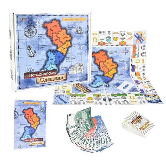 Настільна гра Strateg Інвестмонополія Одещини укр. мовою (30496)