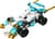 Конструктор LEGO NINJAGO Суперсильні транспортні засоби дракона Зейна 2 в 1, 55 деталей (30674)
