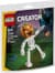 Конструктор LEGO® Веселий геловінський скелет, 71 деталь (30717)