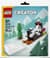 Конструктор LEGO® Конструктор Снежное приключение Cataclaws, 70 деталей (30718)