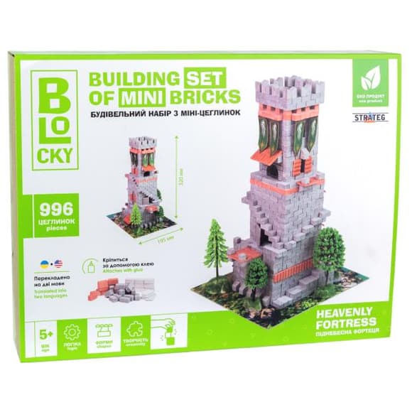 3D пазл Strateg Blocky з мініцеглинок Піднебесна фортеця (31004)