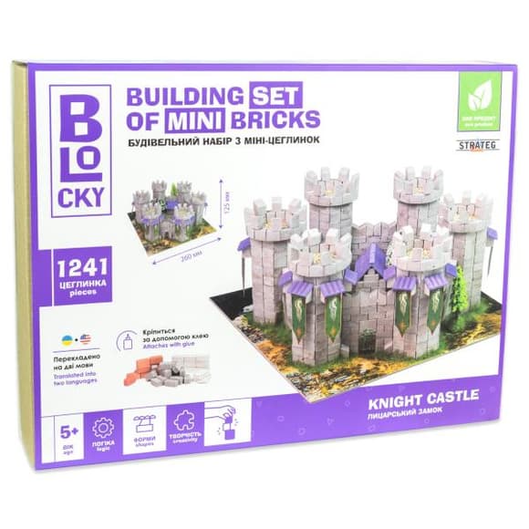 3D пазл Strateg Blocky з мініцеглинок Замок (31005)