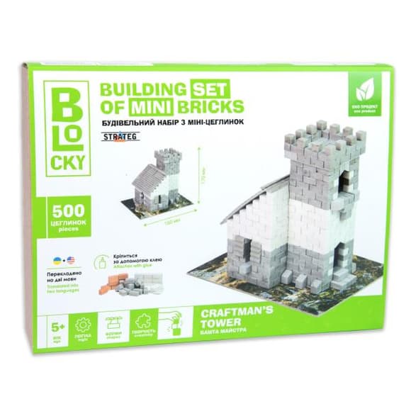 3D пазл Strateg Blocky из мини-кирпичиков Башня ремесленника (31008)